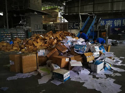 中國再生資源回收現狀一瞥 綠色轉型中的機遇與挑戰