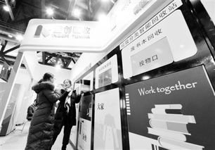 垃圾分類、智能回收與資源再生的新時代